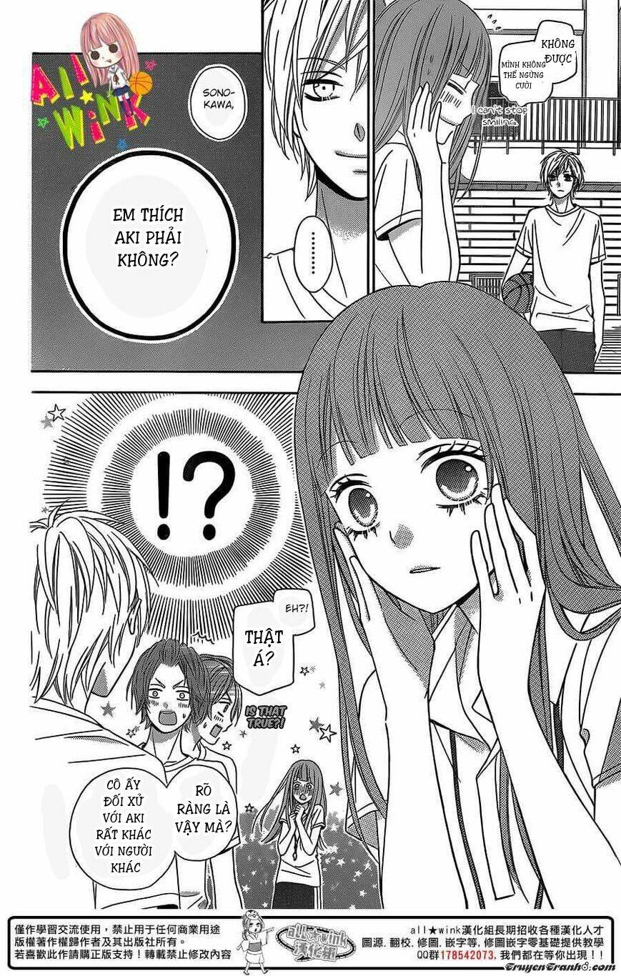 Tsubasa To Hotaru: Chapter 3