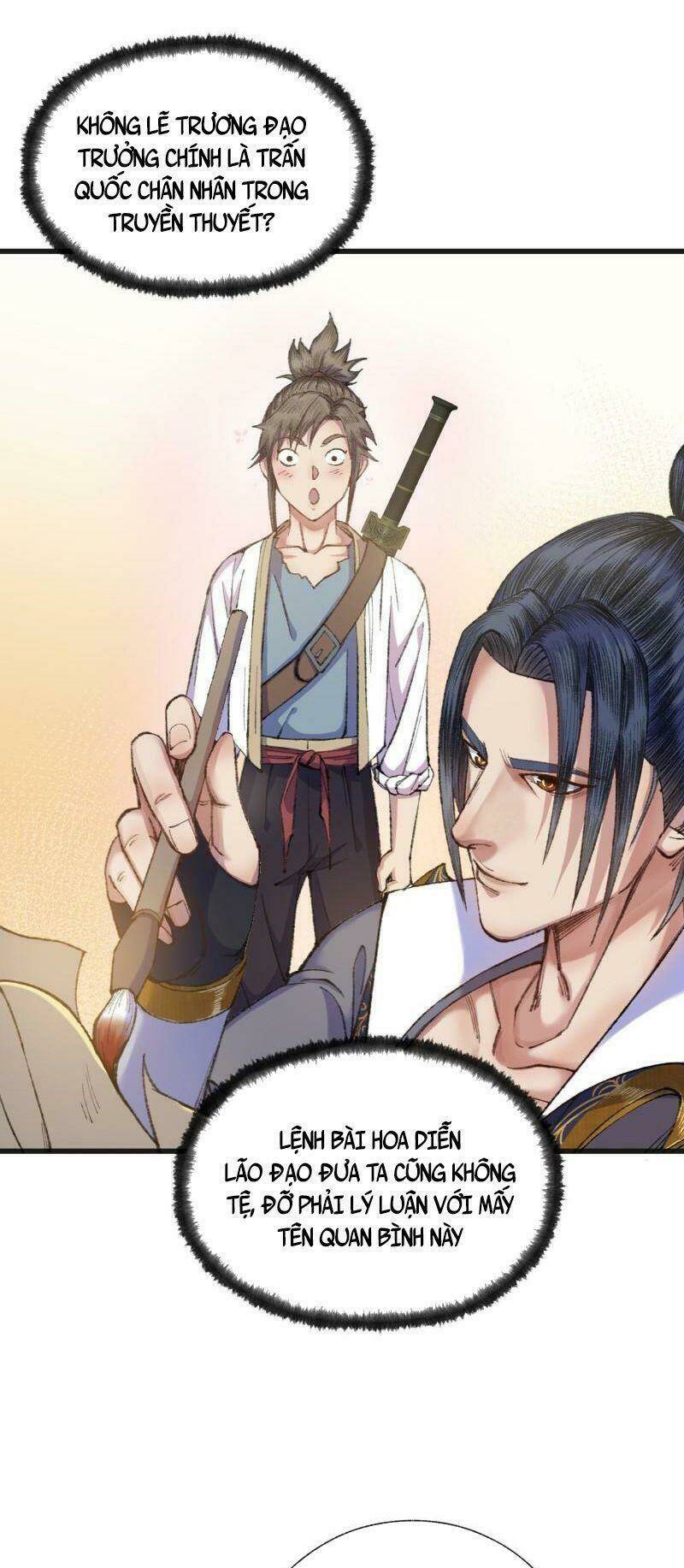 Khu Thần: Chapter 79
