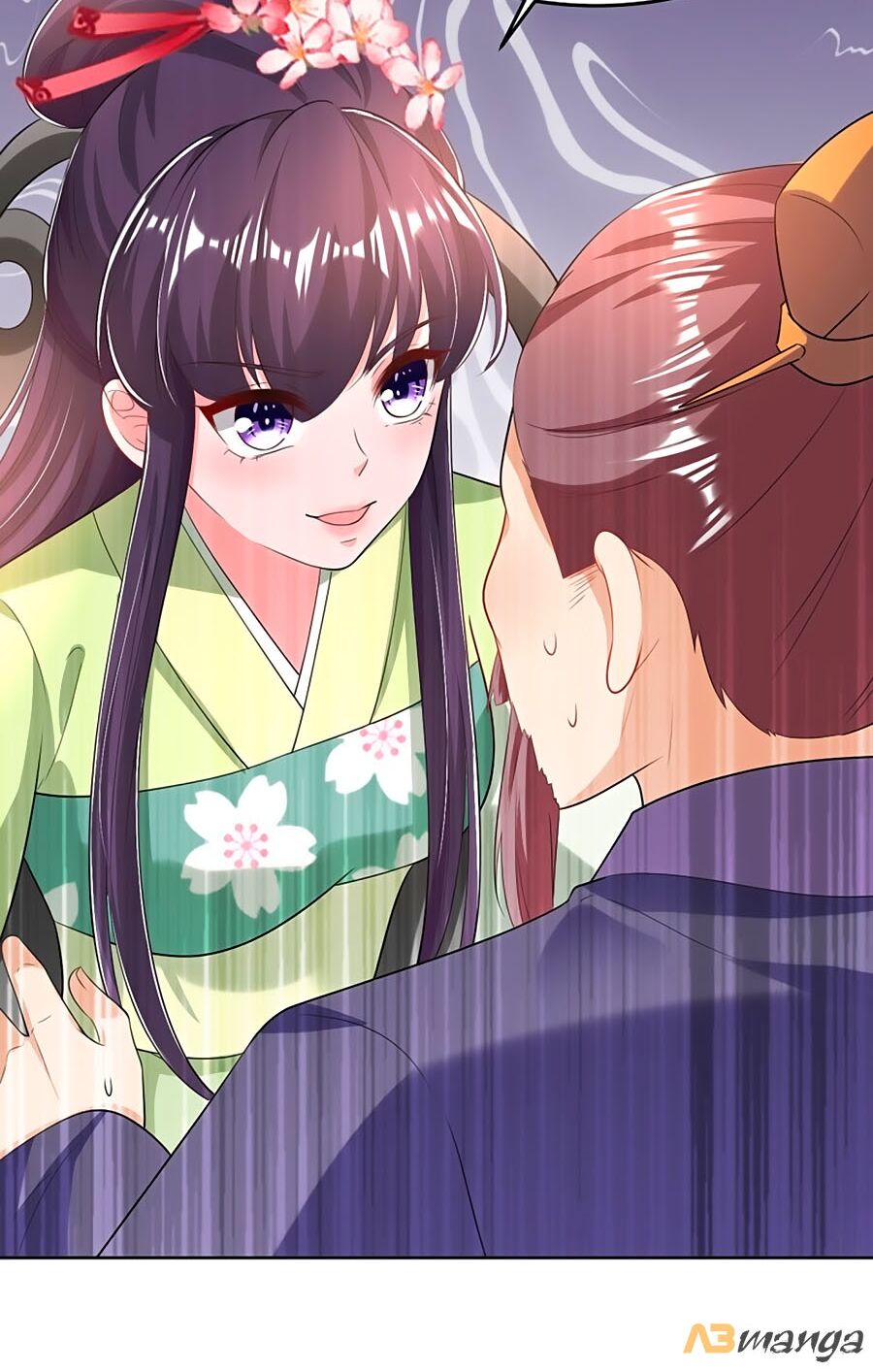 Phượng Ngự Tà Vương: Chapter 69