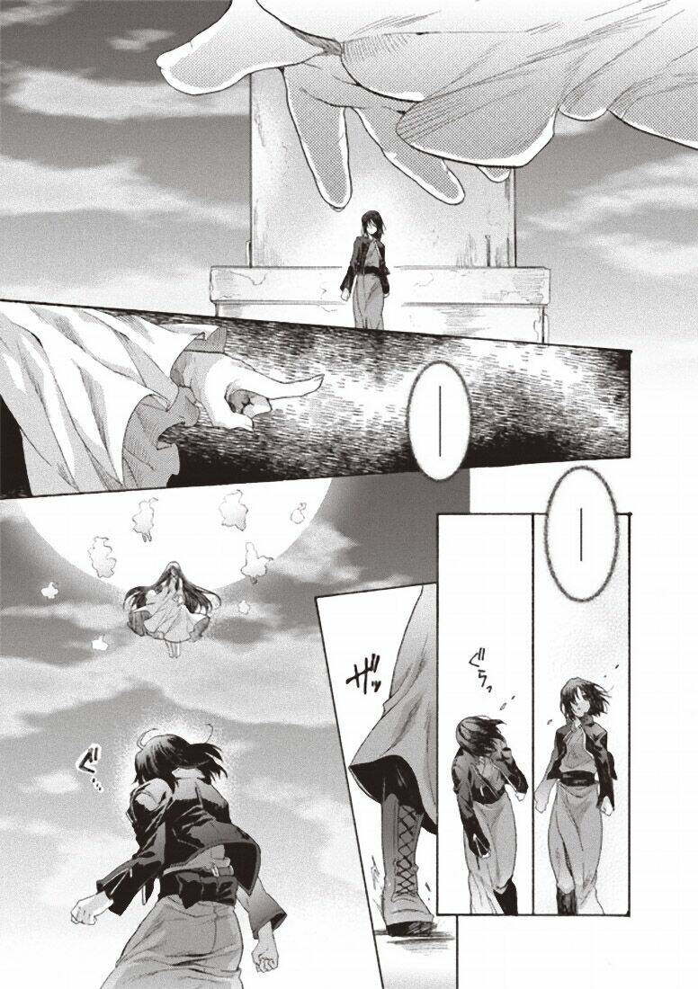 Kara No Kyoukai - The Garden Of Sinners: Chapter 2