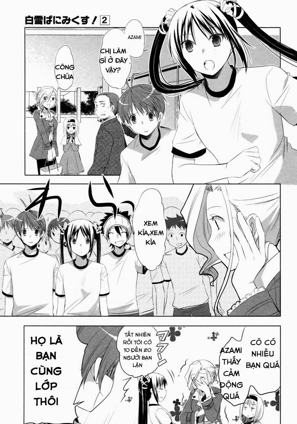 Shirayuki Panimix: Chapter 11