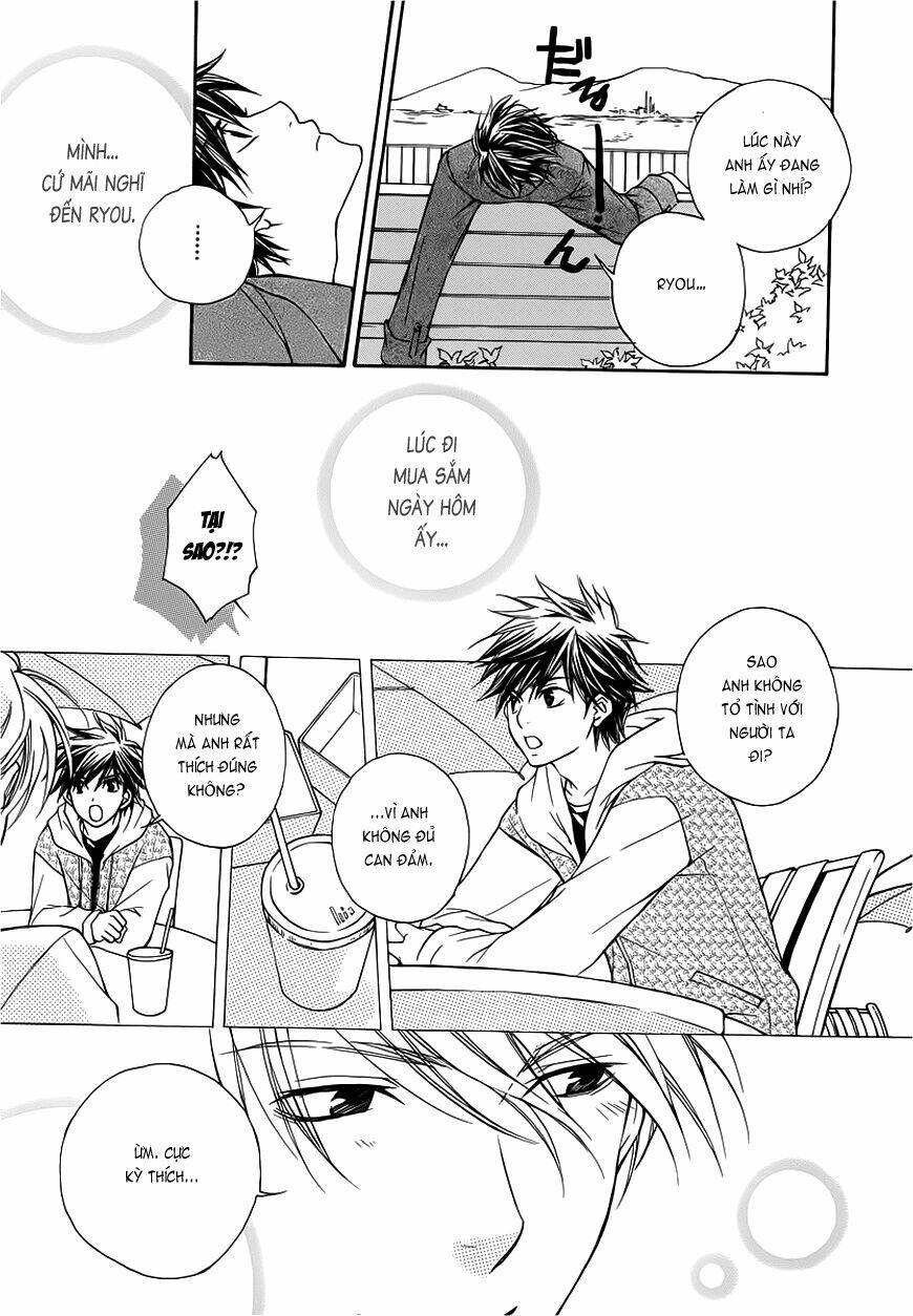 Sweet Home Shigan: Chapter 3