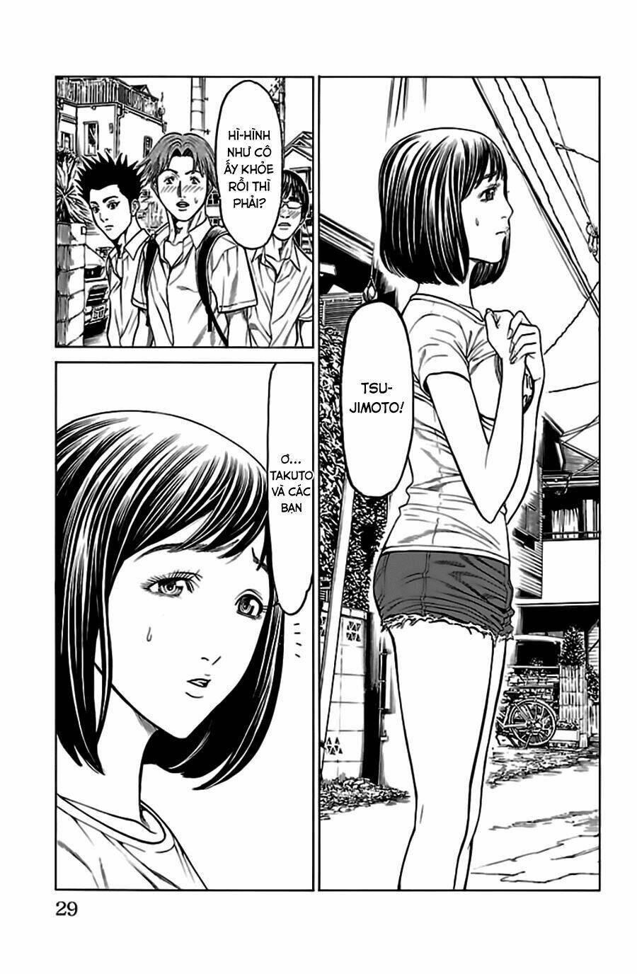 Hakaijuu: Chapter 52.1