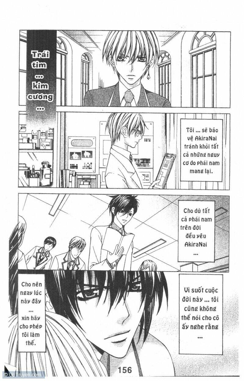 Heart No Daiya: Chapter 2.3
