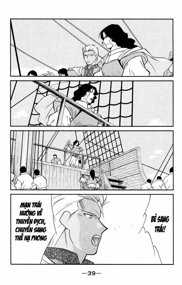 Kaiouki - Hải Hoàng Ký: Chapter 51