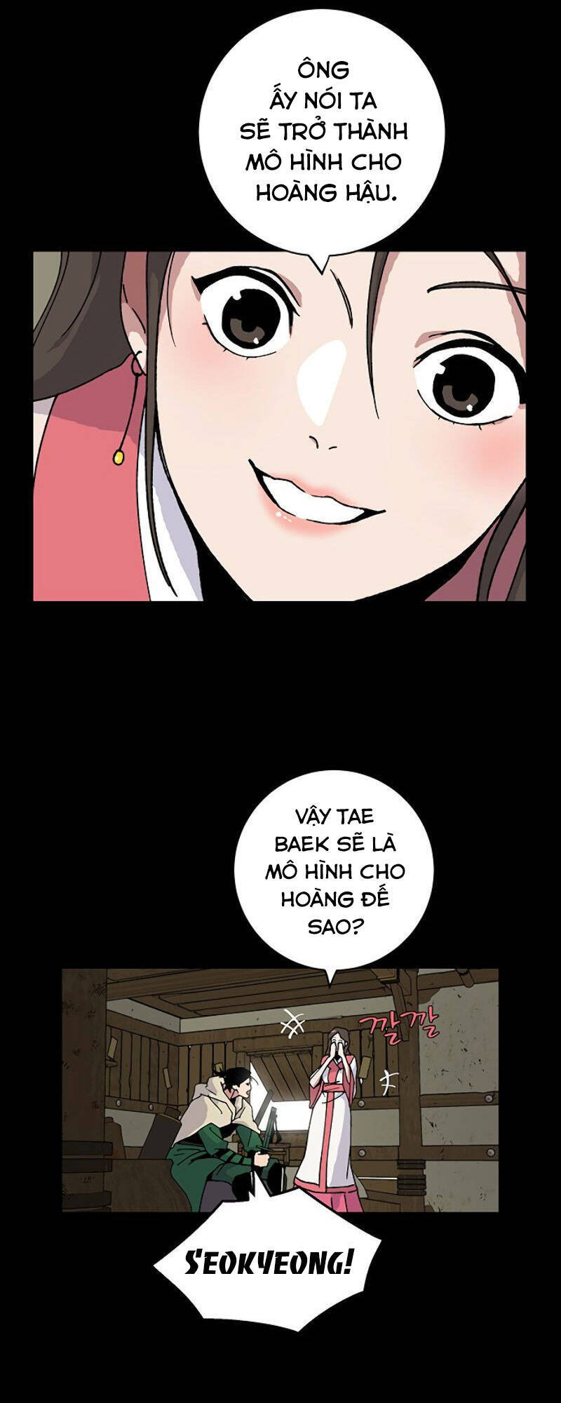 Taebaek: The Tutorial Man: Chapter 1