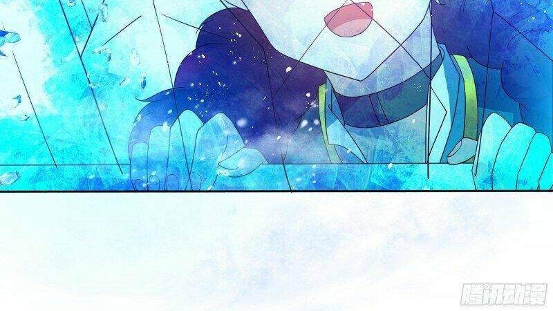 Công Chúa Phản Diện Trong Truyền Thuyết: Chapter 30