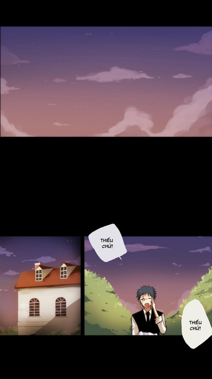 Crepuscule (Yamchi): Chapter 1