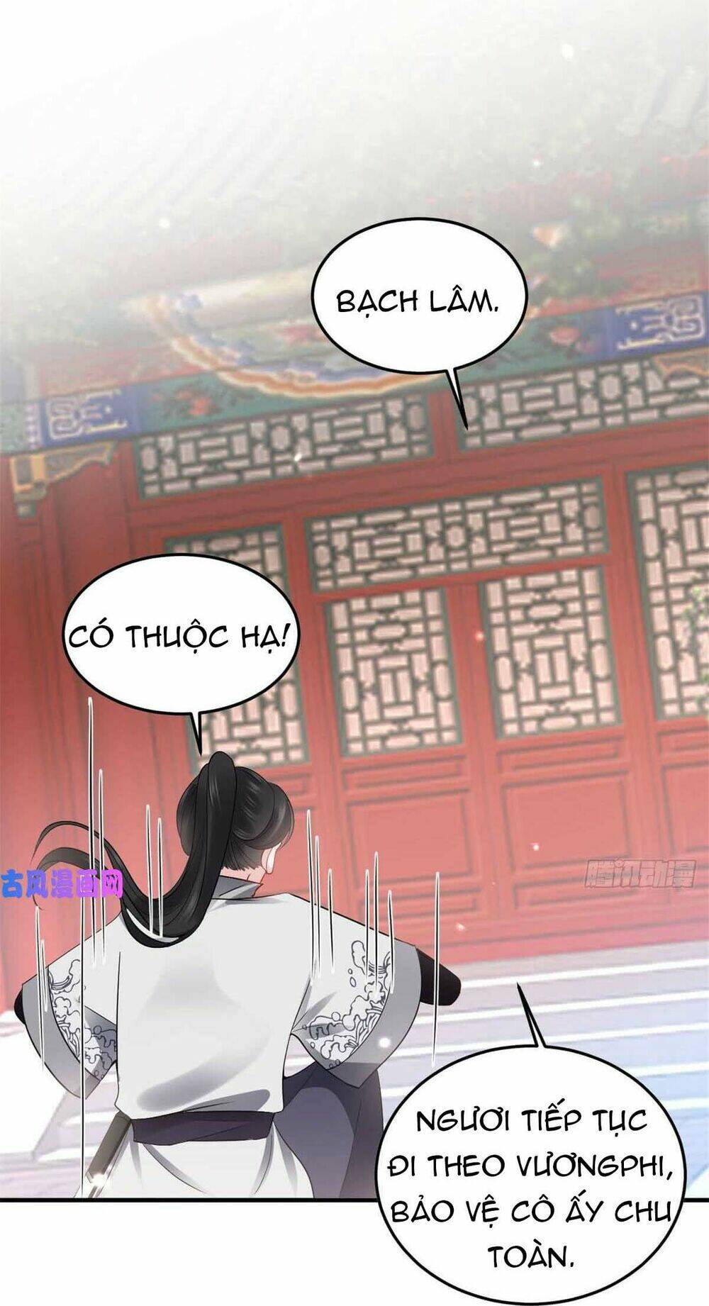 Vương Phi Thông Linh: Chapter 5