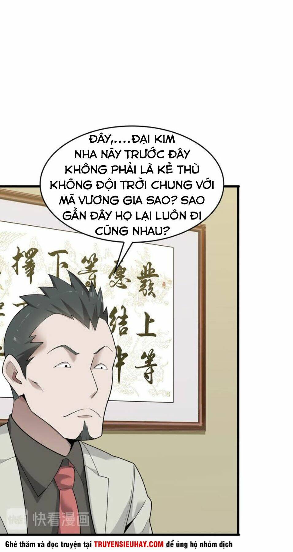 Siêu Cấp Đại Chủ Bạ: Chapter 49