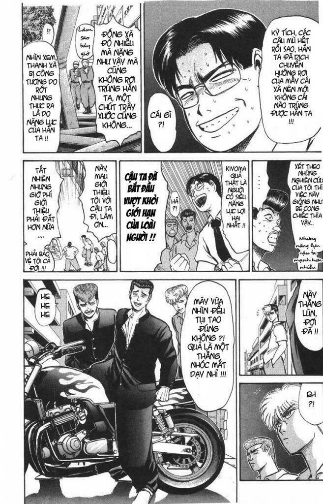 Shonan Junai Gumi: Chapter 108