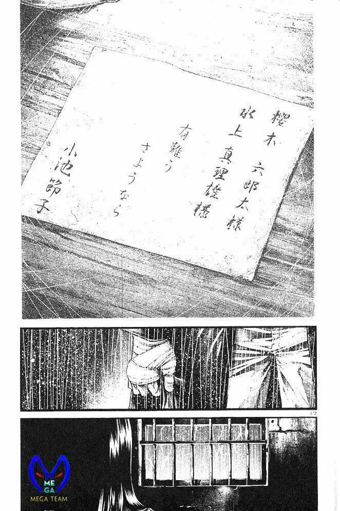 Rainbow: Chapter 196