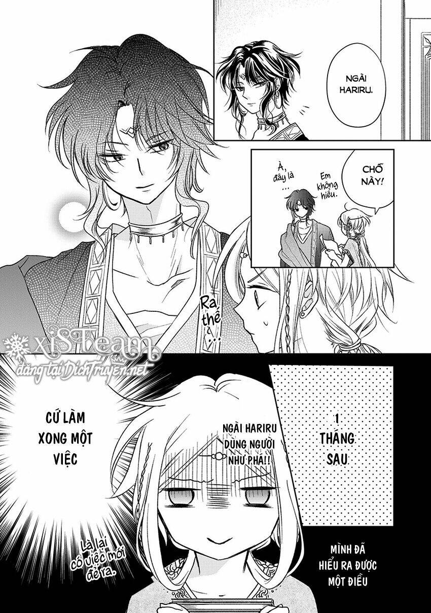 Hebigamisama To Nie No Hanahime: Chapter 1
