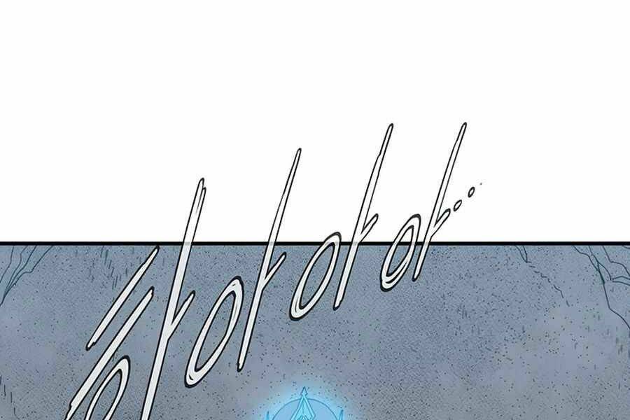 Các Chòm Sao Chỉ Chú Ý Mình Tôi: Chapter 21