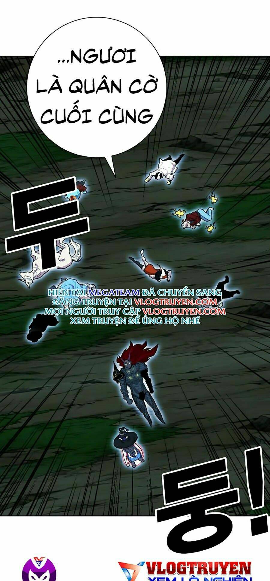 Hard Core Leveling Warrior Ss2: Chapter 75