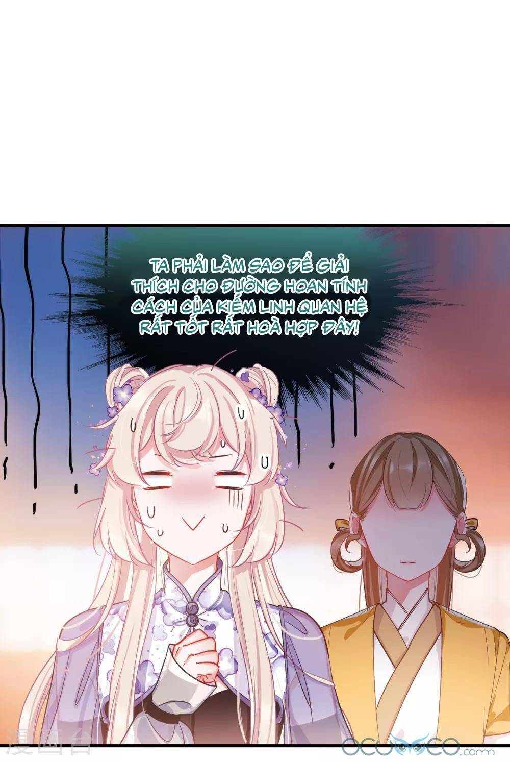 Danh Kiếm Chủng: Chapter 12