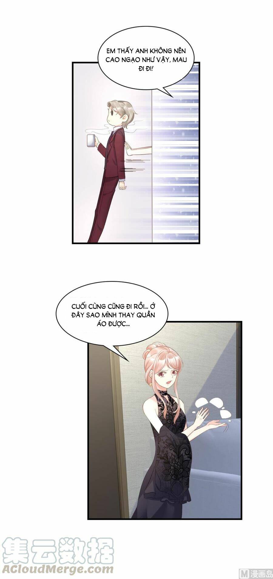 Tư Sủng Cục Cưng Bảo Bối: Chapter 33