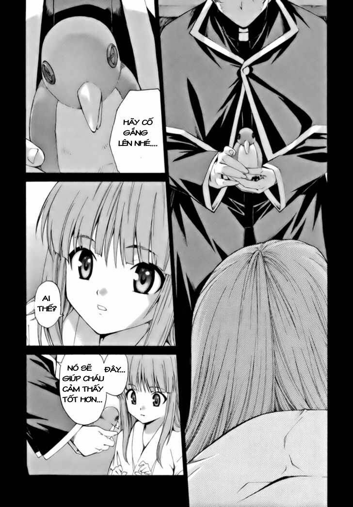 Isuca: Chapter 7