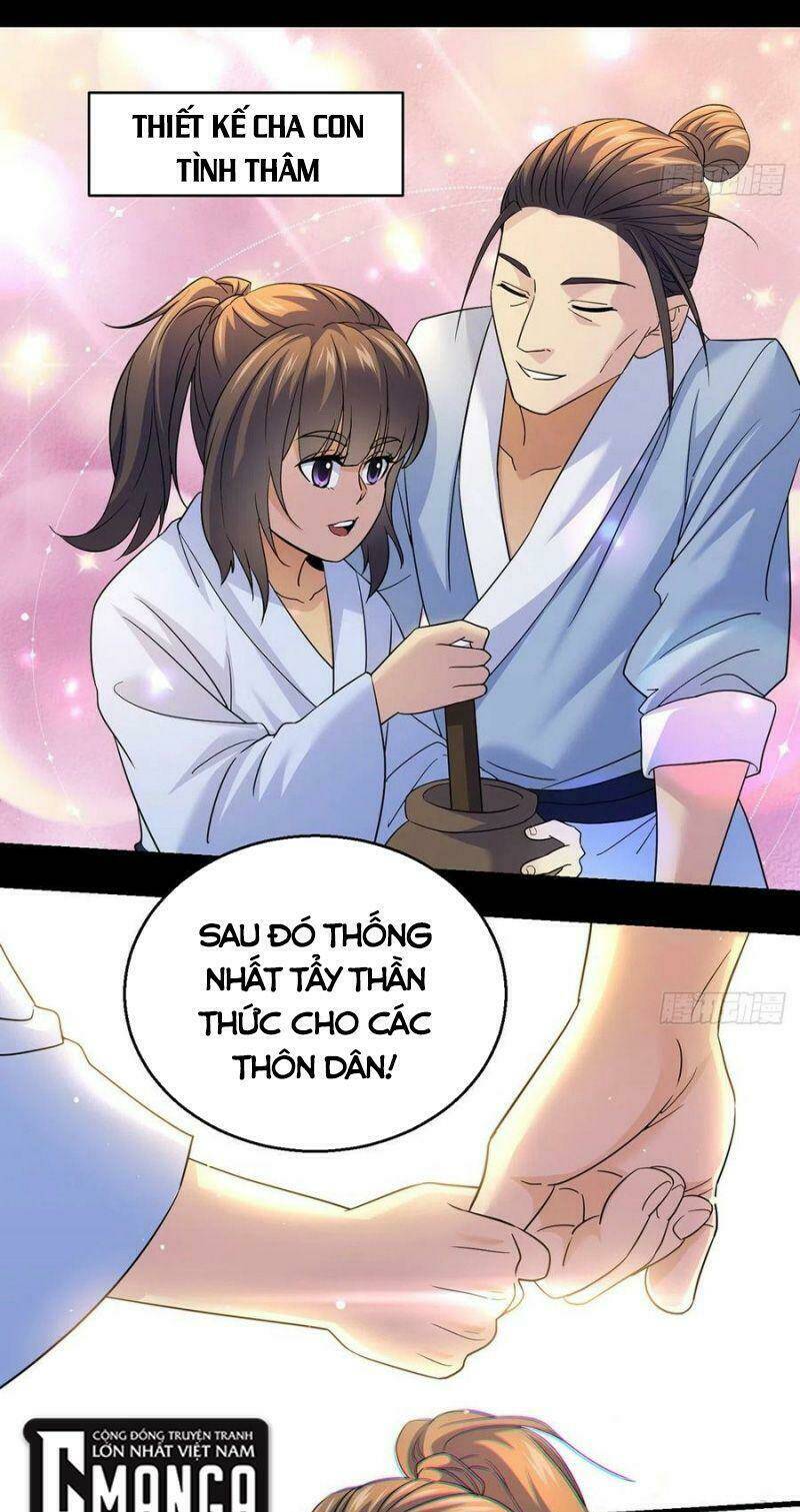 Ta Là Đại Hoàn Đan: Chapter 45