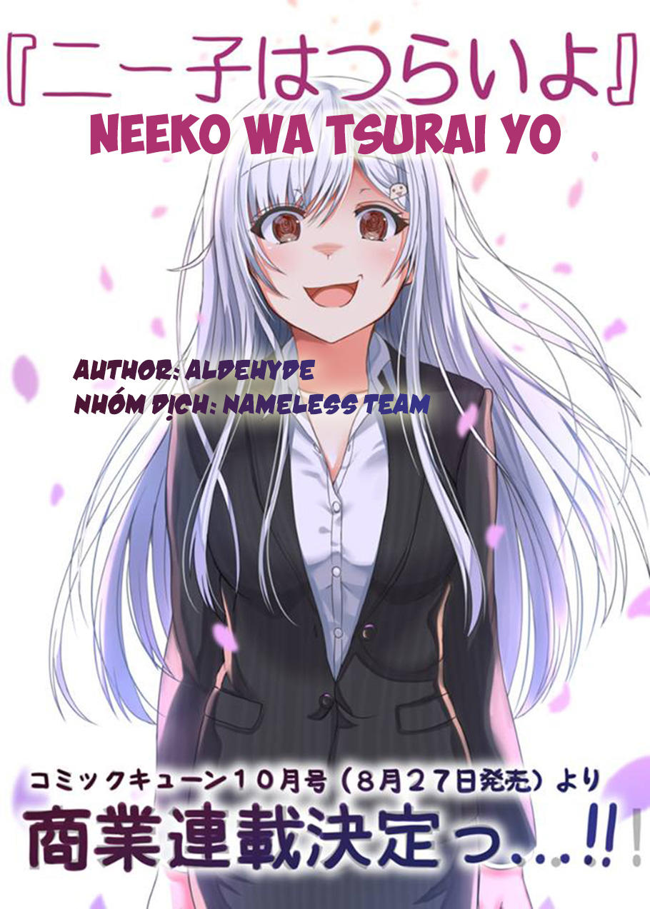 Neeko Wa Tsurai Yo (Series): Chapter 1