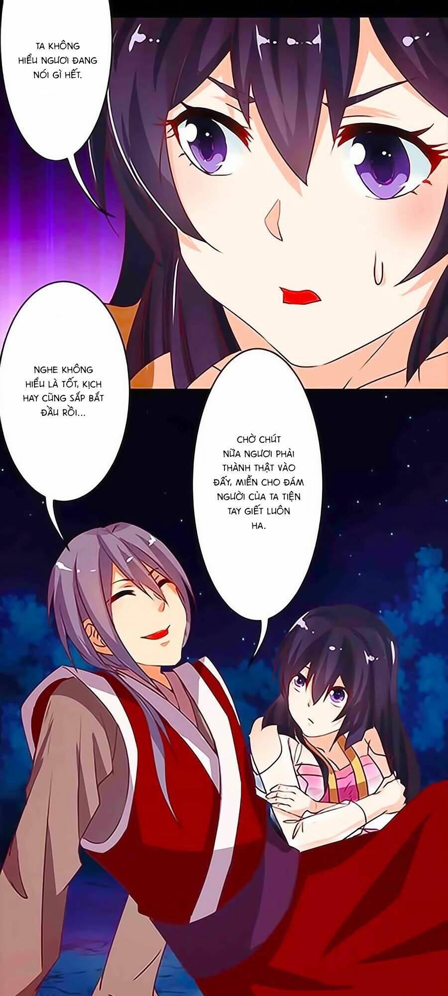 Tú Thiết Chi Thư: Chapter 2