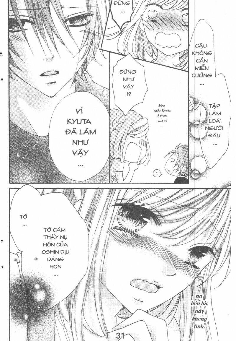 Boku Wa Ookami: Chapter 14.2