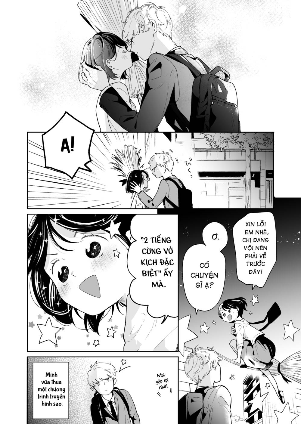 Majo-Senpai Nippou: Chapter 50