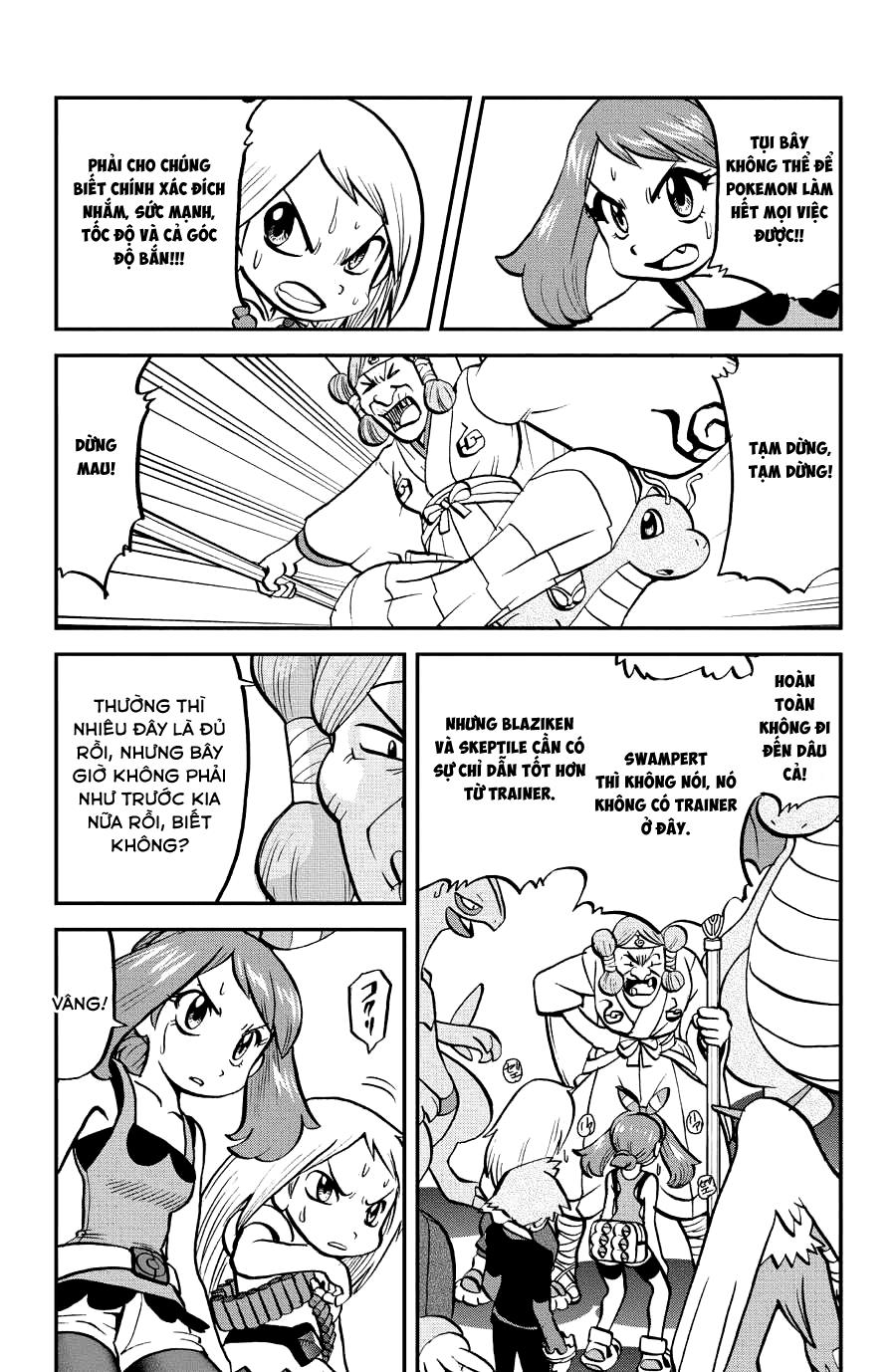 Pokemon Special Oras: Chapter 1