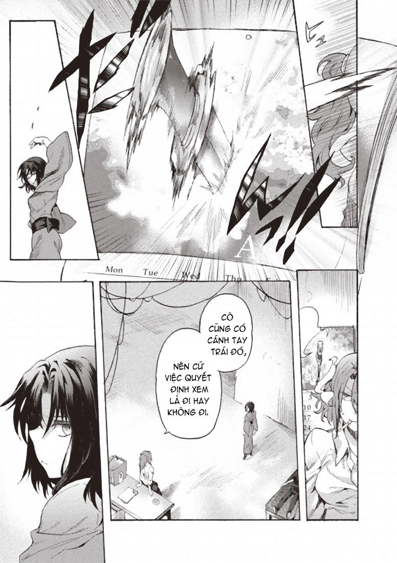 Rakkyo, Ranh Giới Hư Không: Chapter 2