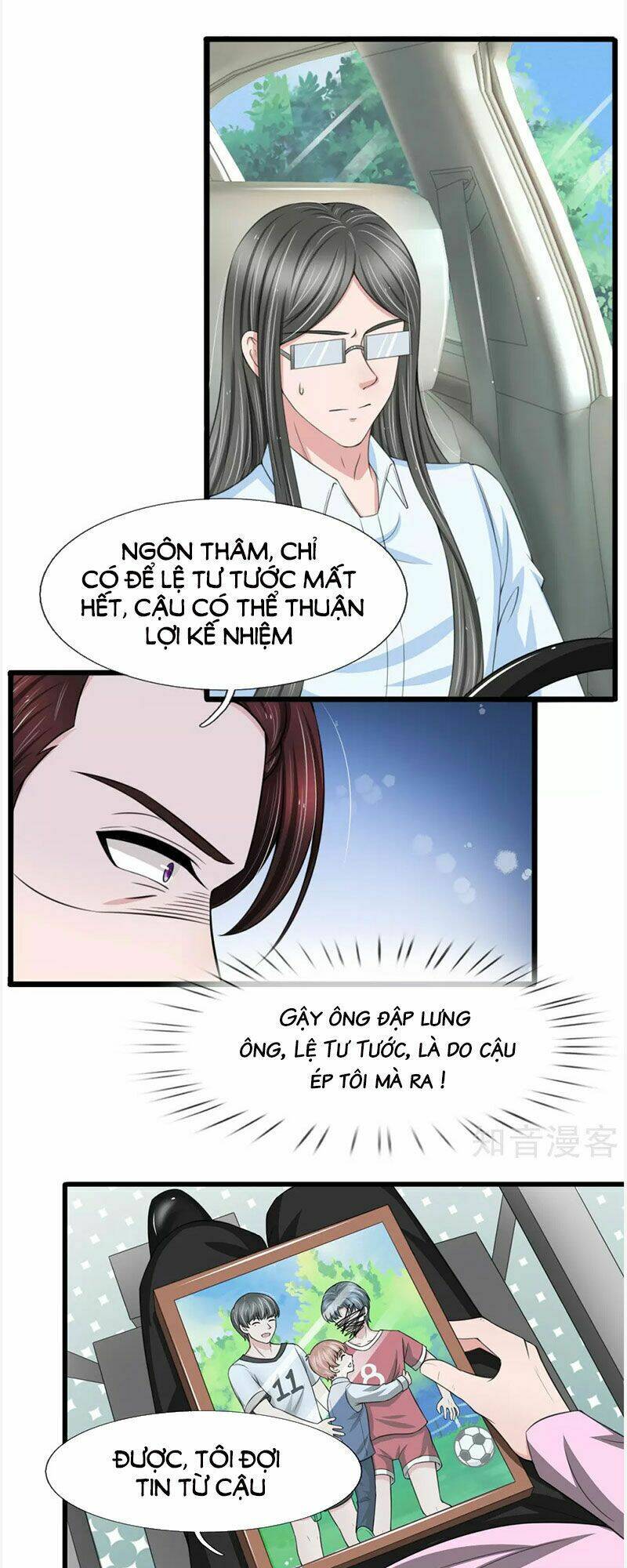 Phúc Hắc Lão Công Buông Em Ra: Chapter 135