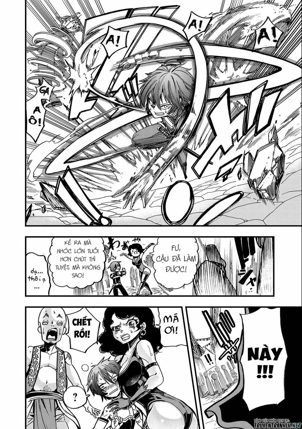 Sekai Saikyou No Doryokuka: Sainou Ga (Doryoku) Datta No De Kouritsu Yoku Kikakugai No Doryoku O Shi: Chapter 5