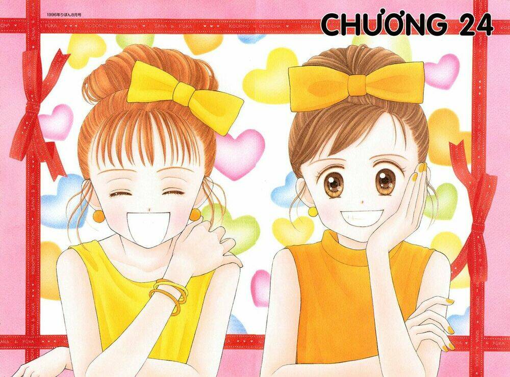 Kodomo No Omocha: Chapter 24