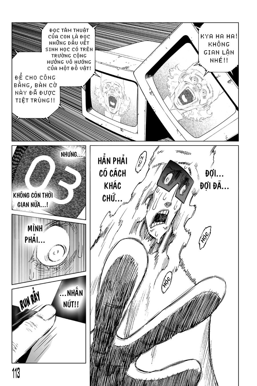 Battle Angel Alita Last Order: Chapter 120
