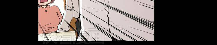 Ông Bà Nội Tuổi 17: Chapter 4