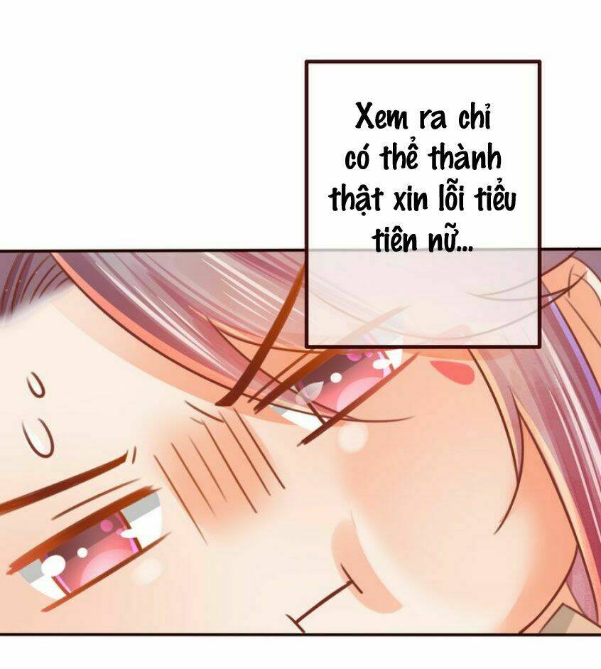 Chọc Nhầm Thượng Thần Băng Lãnh: Chapter 12