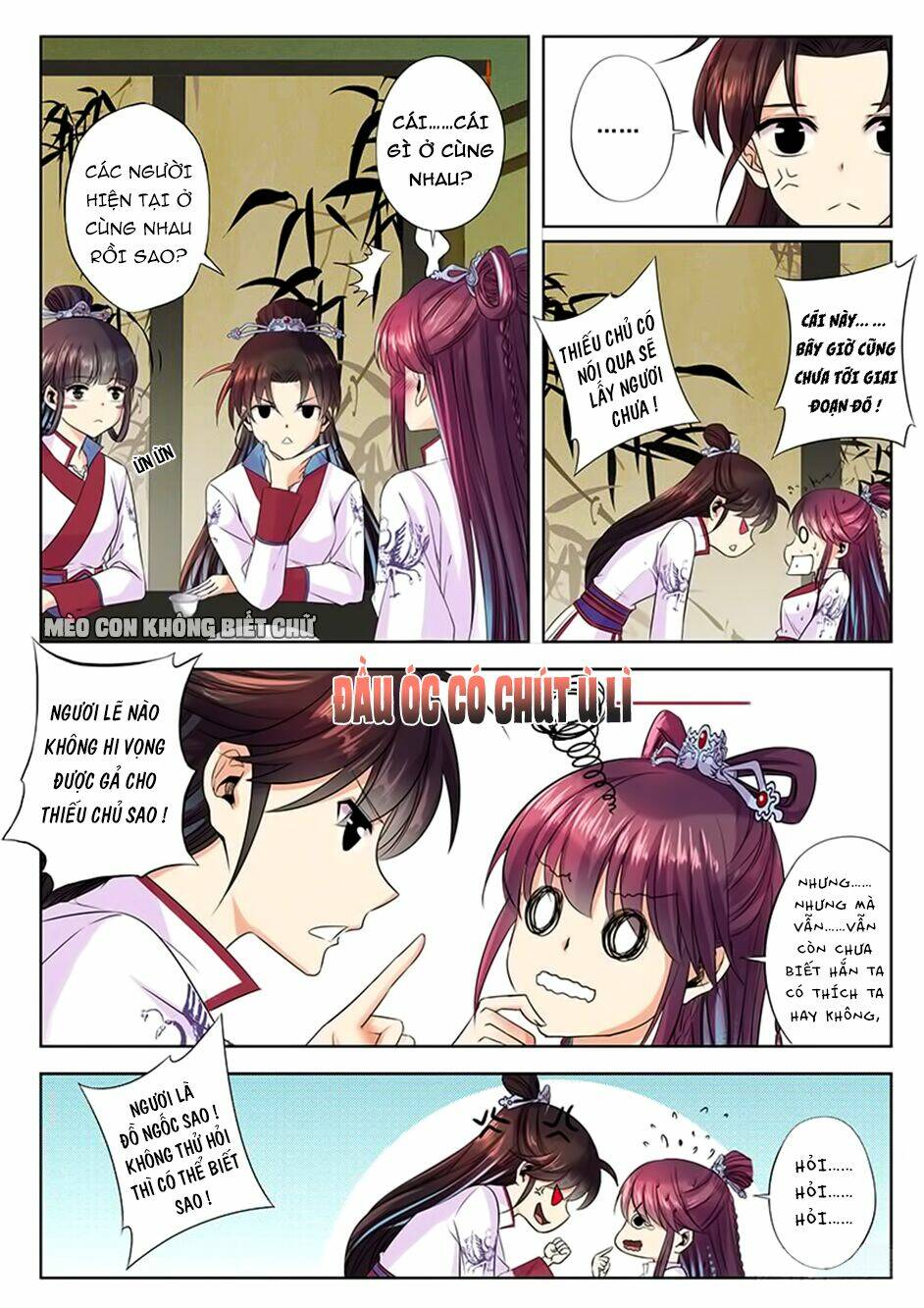 Dạ Ma Lục: Chapter 25