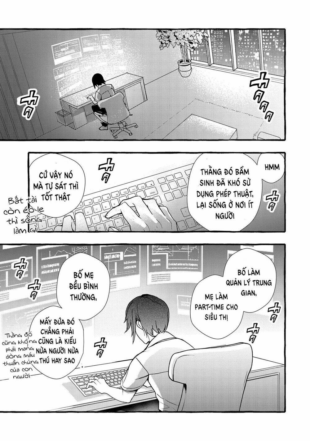 Yêu Cầu Khẩn Cấp: Cách Nuôi Một Con Rồng Bị Bỏ Rơi !: Chapter 3