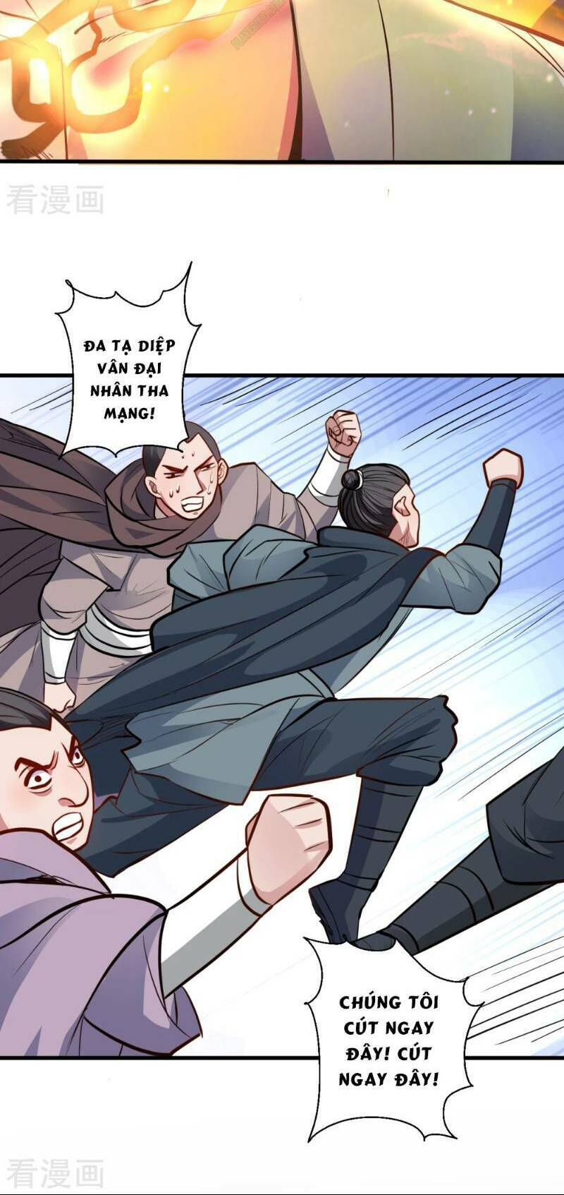 Tối Cường Đại Biểu Hoàng Kim Thận: Chapter 22