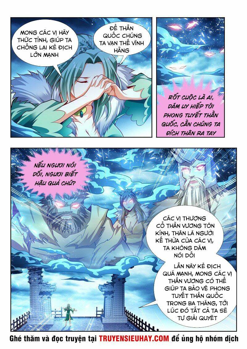 Vạn Giới Thần Chủ: Chapter 133