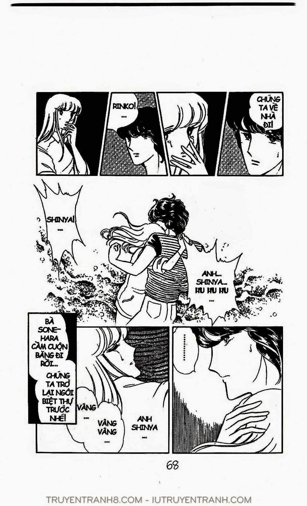 Mimi Kỳ Lạ: Chapter 27.1