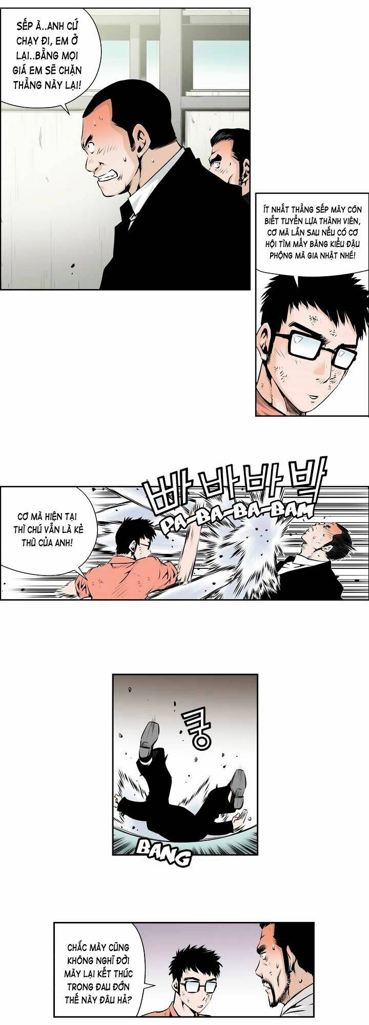 Double Casting: Chapter 60