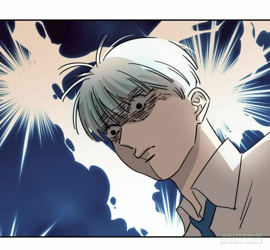 Truy Bắt Ngao Ngao: Chapter 6