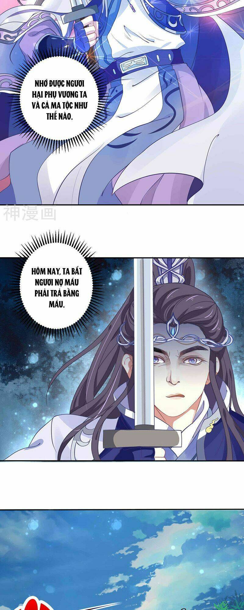 Tay Phải Của Bản Tọa Thành Tinh Rồi: Chapter 34