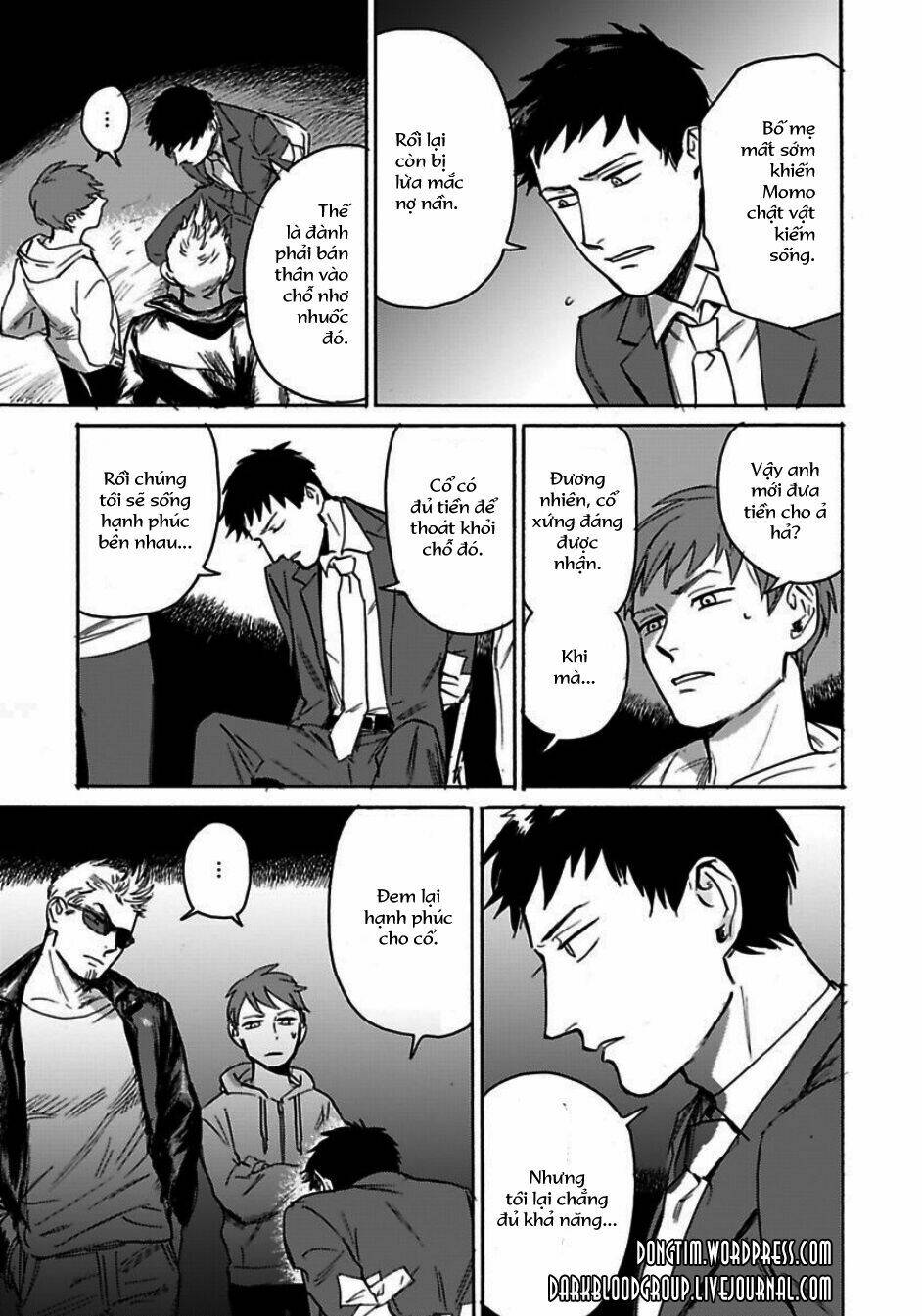 Loved Circus: Chapter 1