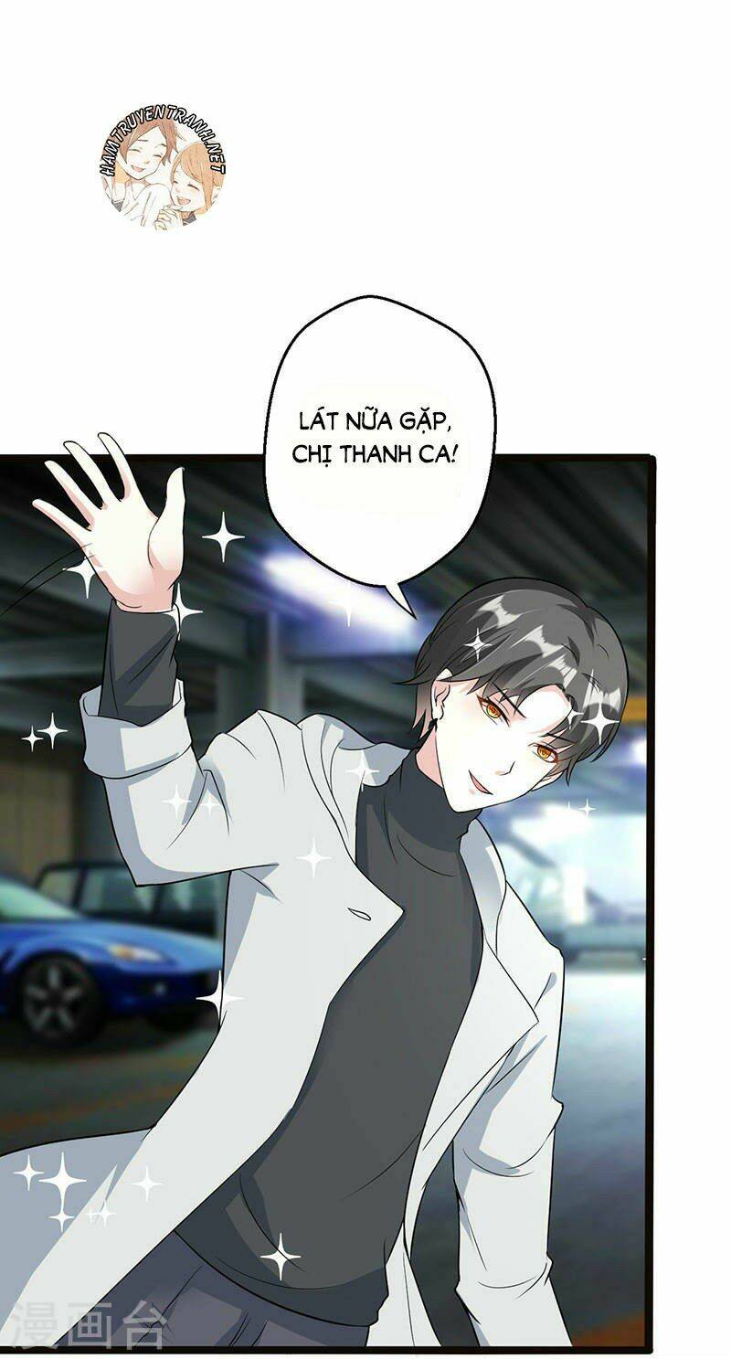 Mặt Nạ Mê Hoặc: Chapter 63