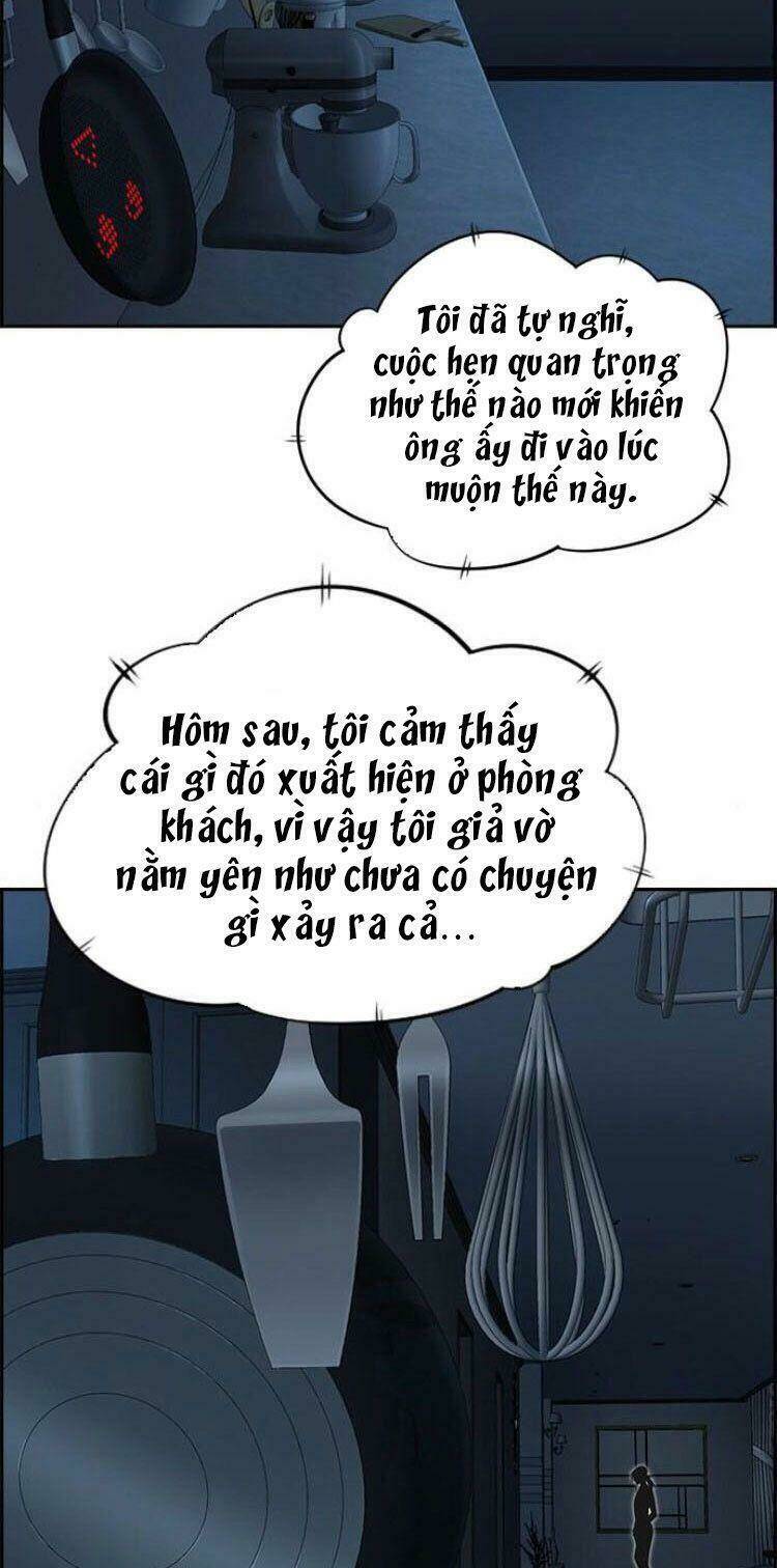 Kẻ Ngoại Lai Ở Vùng Đất Bị Ruồng Bỏ: Chapter 4