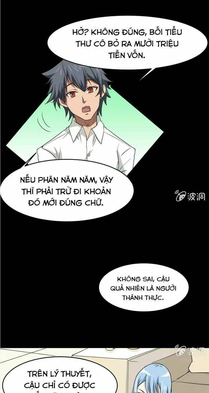 Cực Phẩm Thấu Thị: Chapter 19