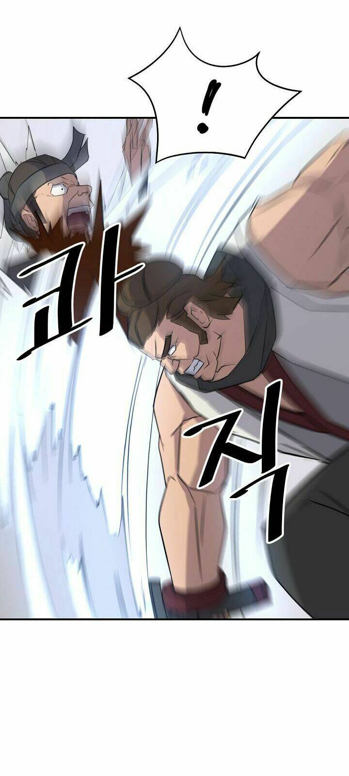 Trọng Sinh, Bất Khả Chiến Bại: Chapter 79