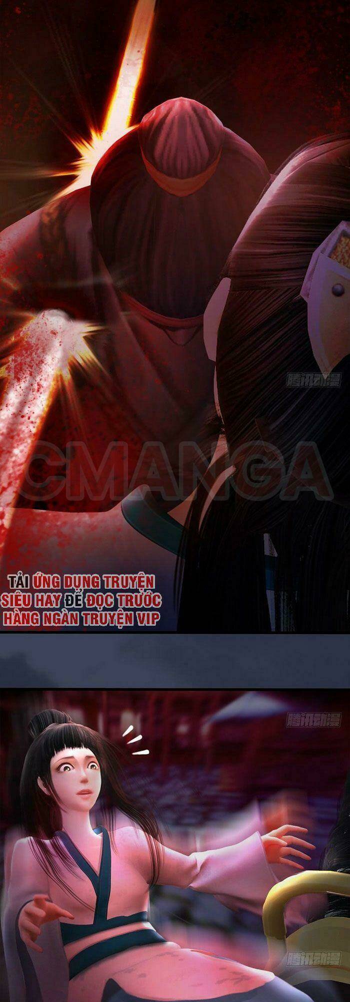 Cửu Hoang Đọa Huyền Sư: Chapter 124