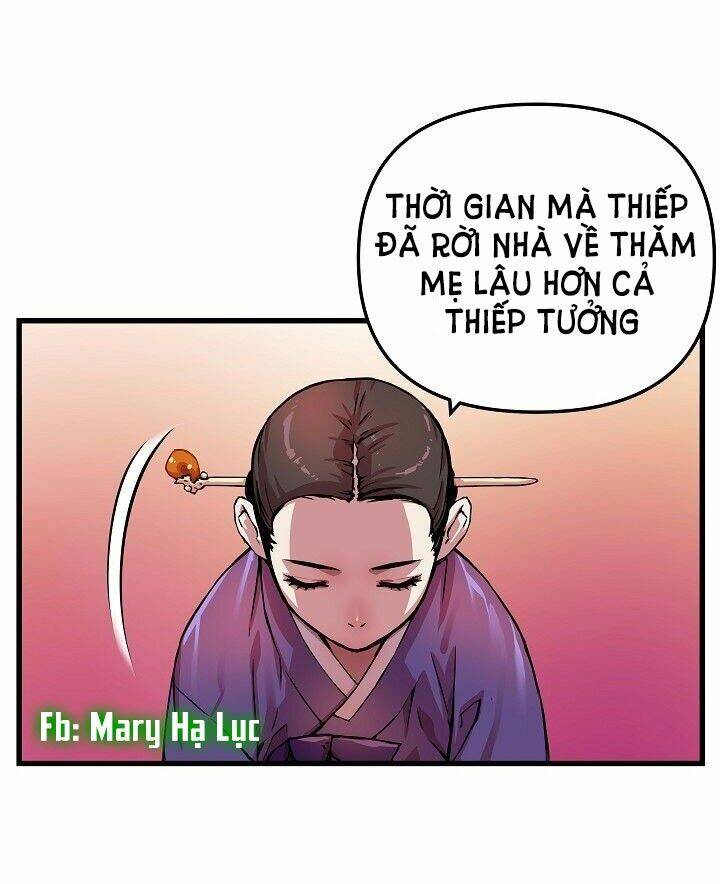 Tôi Sẽ Sống Như Một Hoàng Tử: Chapter 3